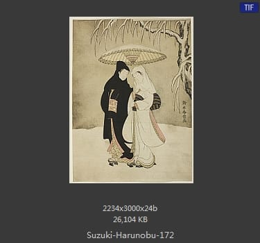 Suzuki Harunobu