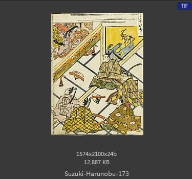 Suzuki Harunobu