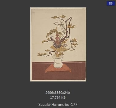 Suzuki Harunobu
