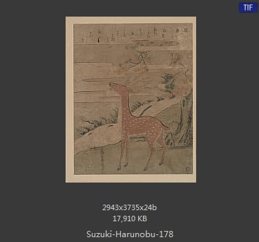 Suzuki Harunobu