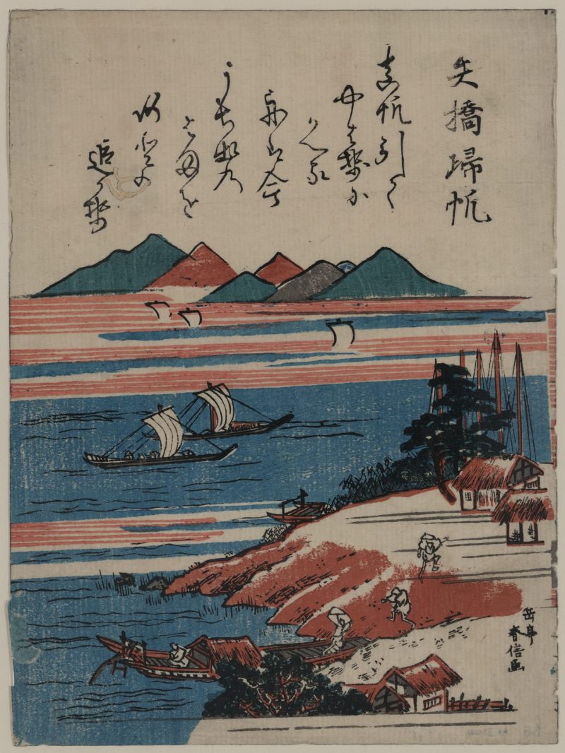 铃木春信 #180