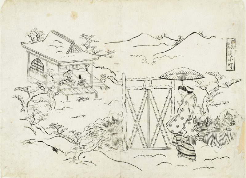 铃木春信 #182
