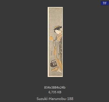 Suzuki Harunobu