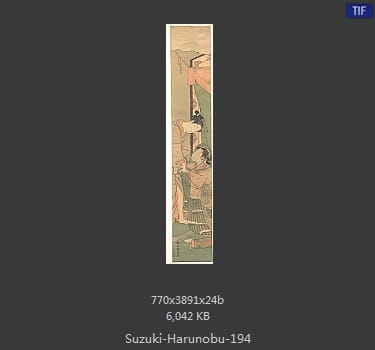 Suzuki Harunobu