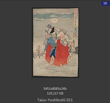 月冈芳年