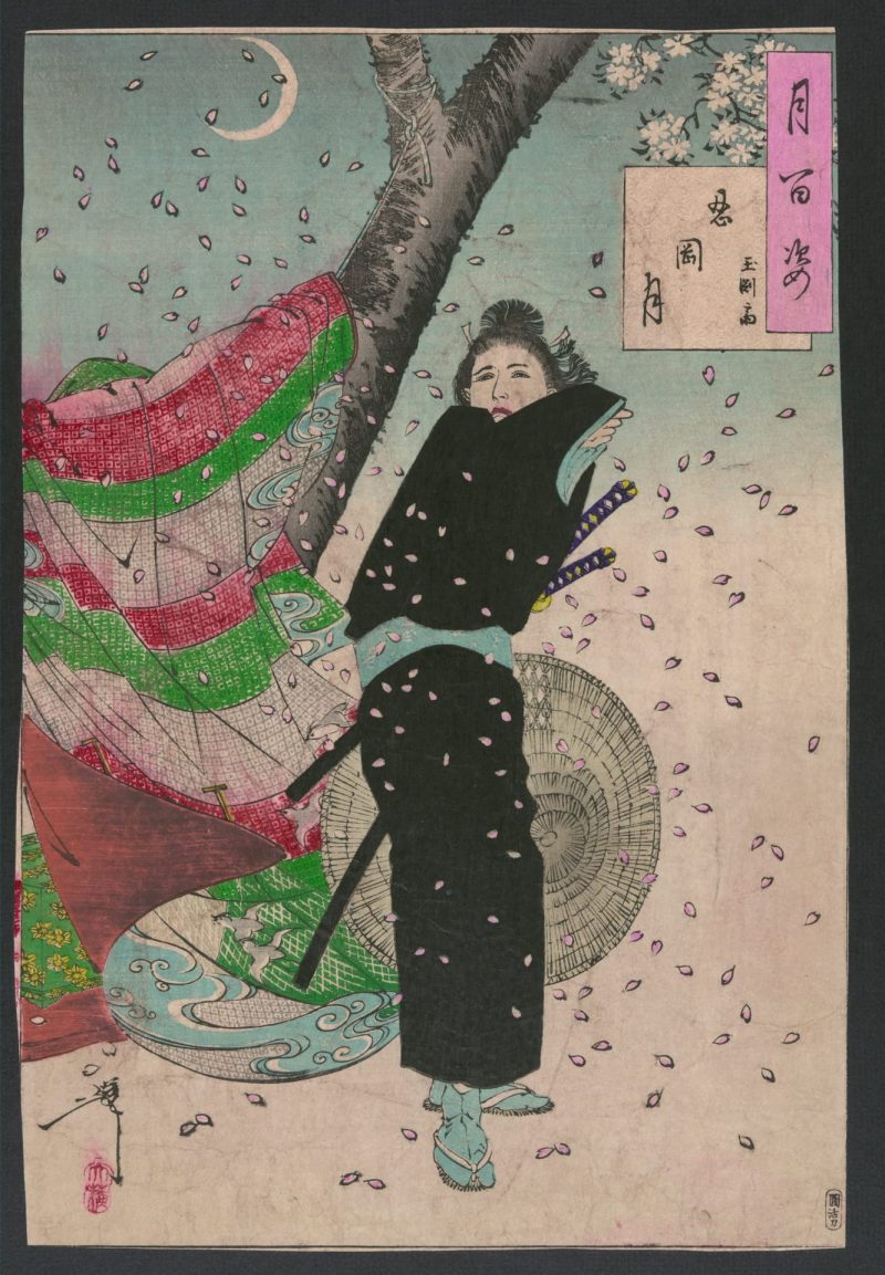 月冈芳年 #13