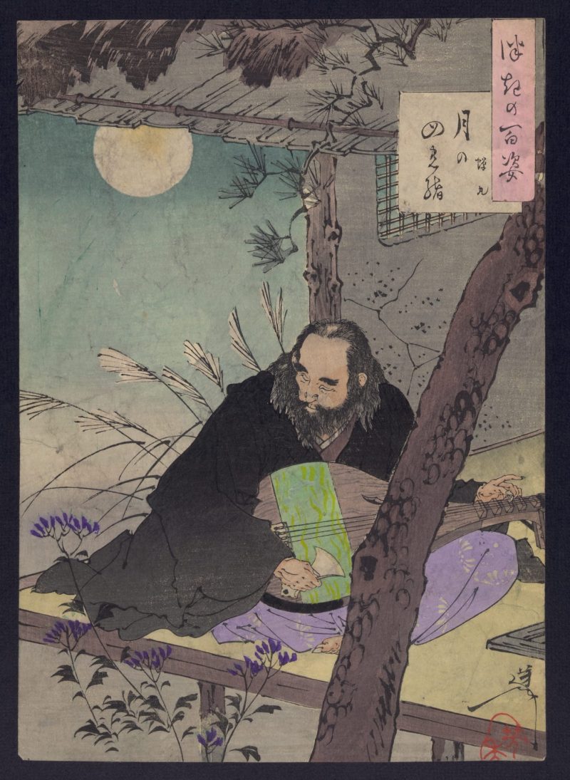 月冈芳年 #16