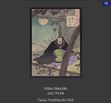 月冈芳年