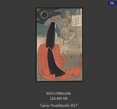 月冈芳年