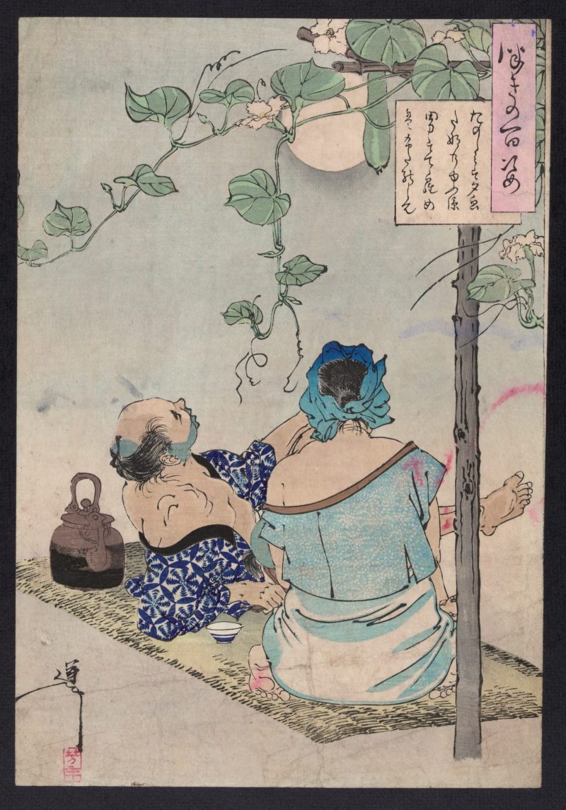 月冈芳年 #19