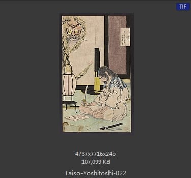 月冈芳年