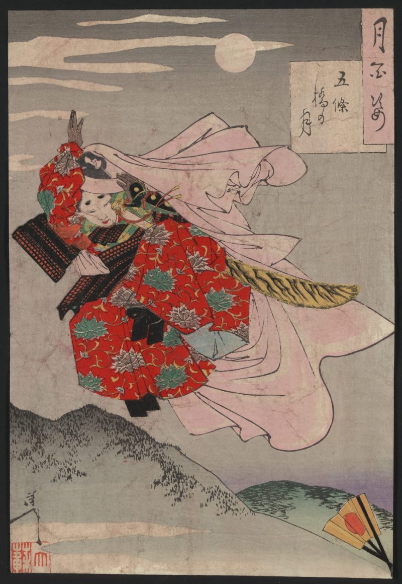月冈芳年 #23