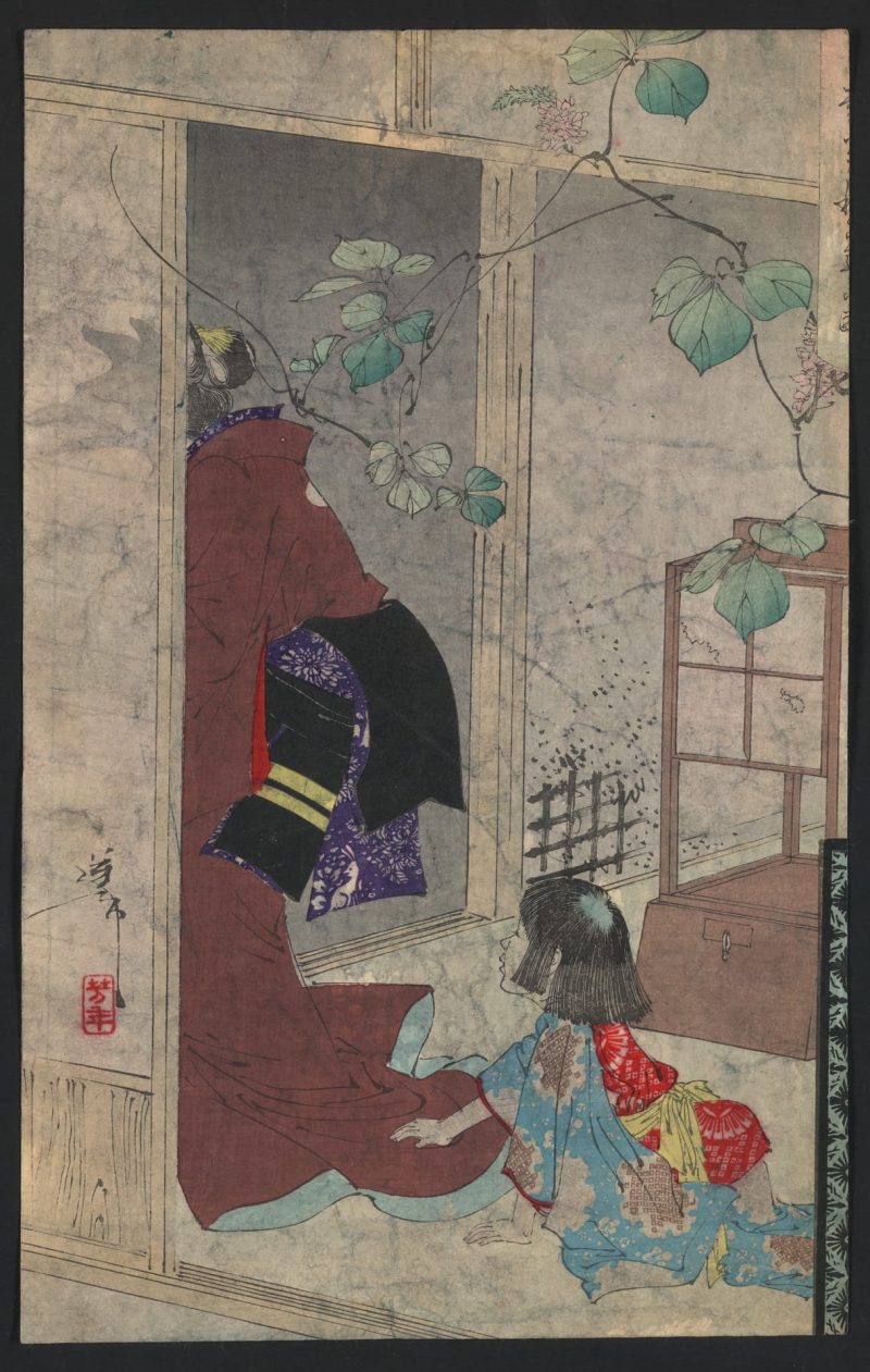 月冈芳年 #26