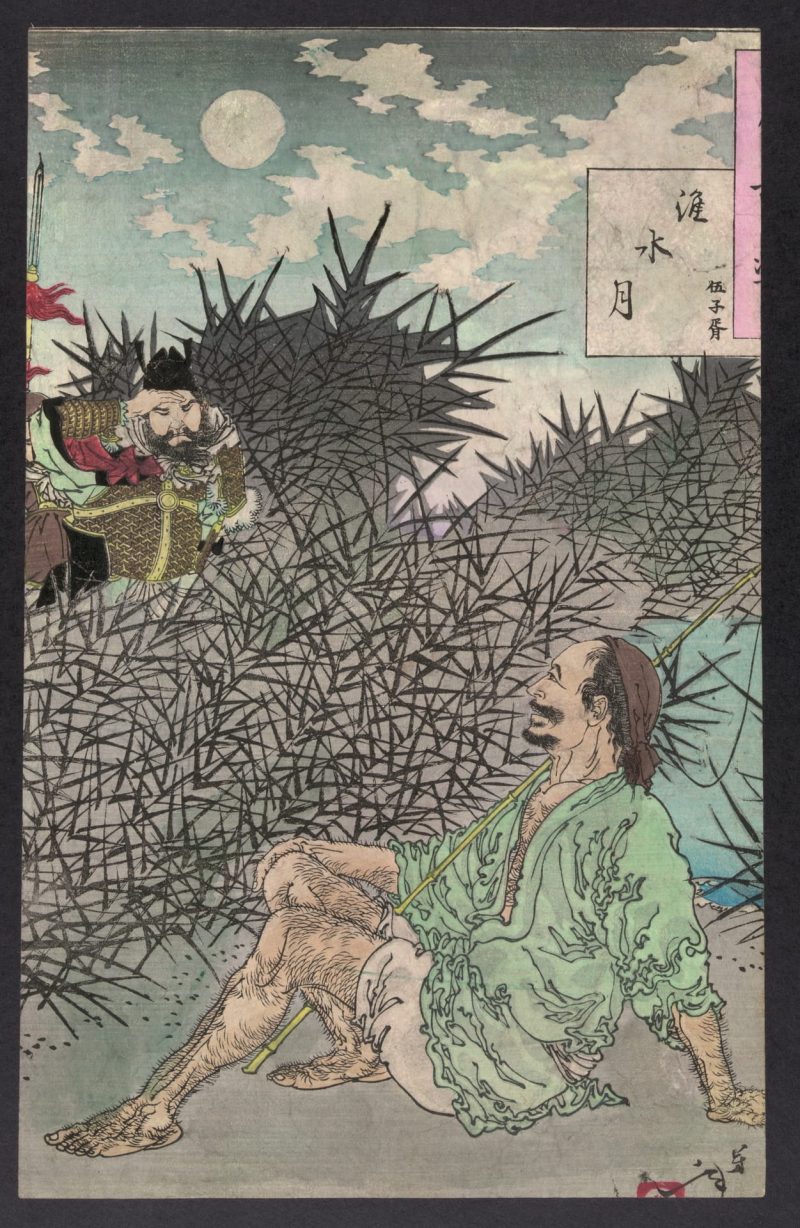 月冈芳年 #27