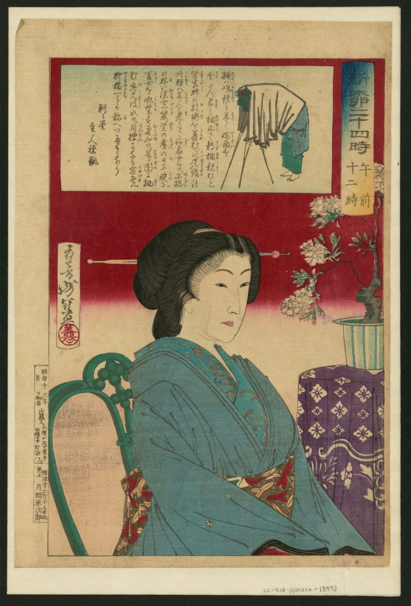 月冈芳年 #35