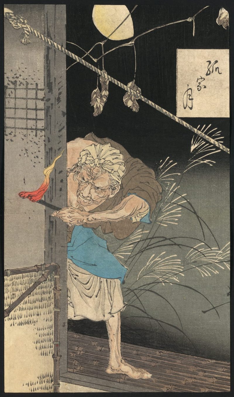 月冈芳年 #38