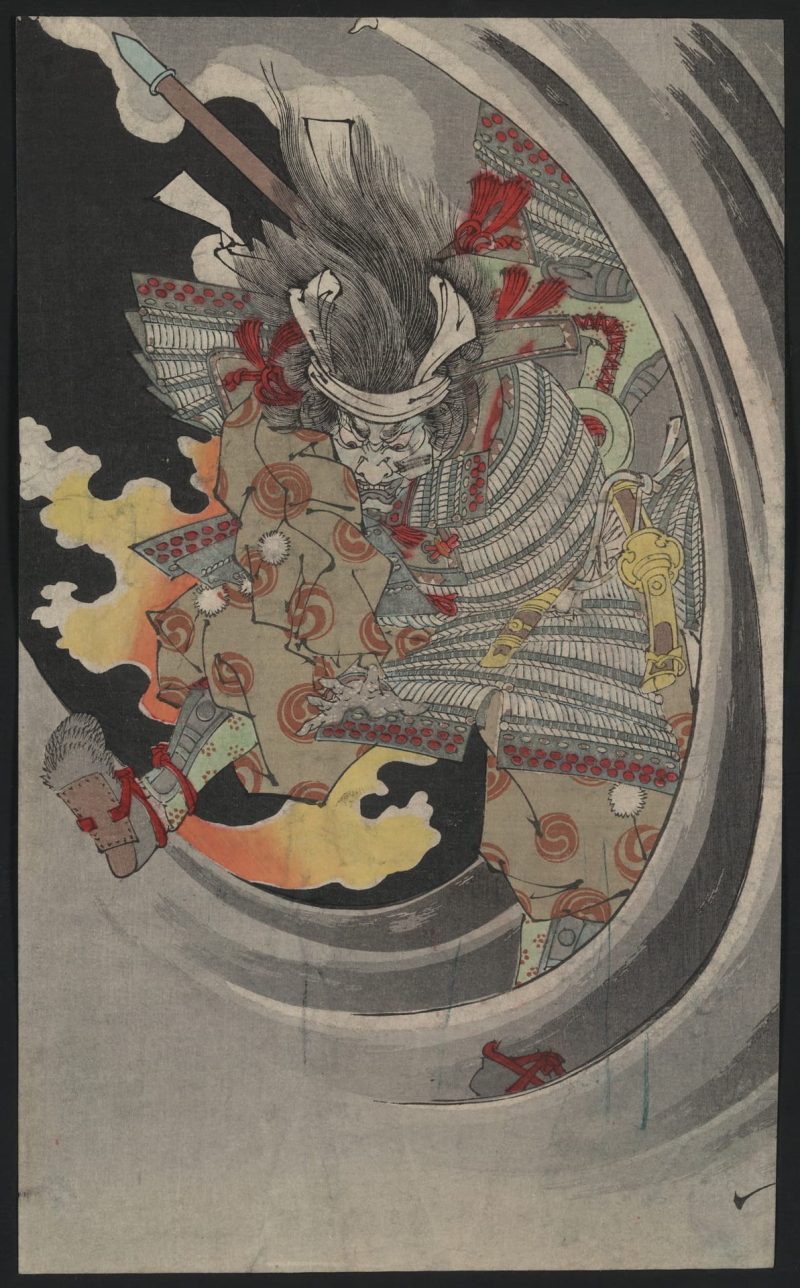 月冈芳年 #43