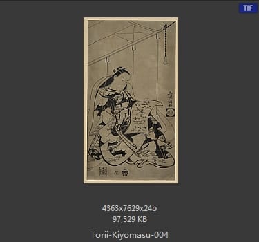 Torii Kiyomasu