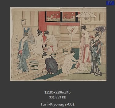 Kiyonaga