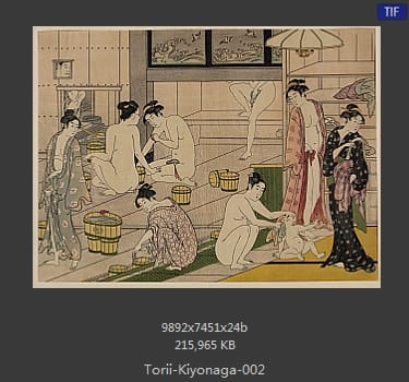 Kiyonaga