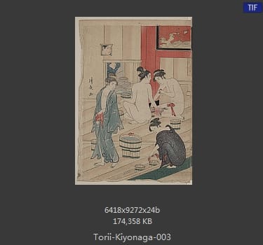 Kiyonaga