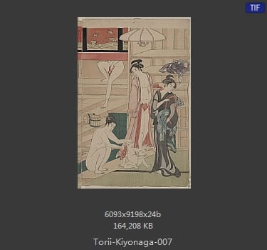 Kiyonaga