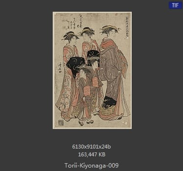 Kiyonaga