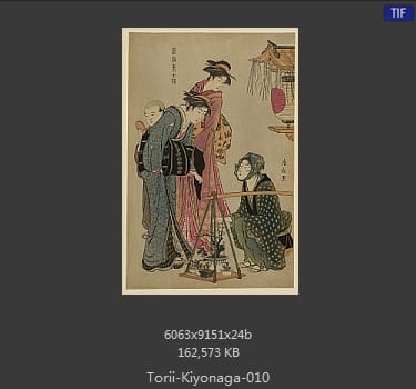 Kiyonaga