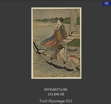 Kiyonaga