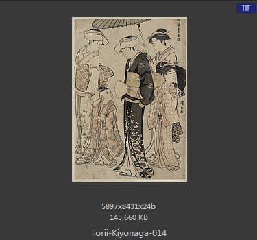 Kiyonaga