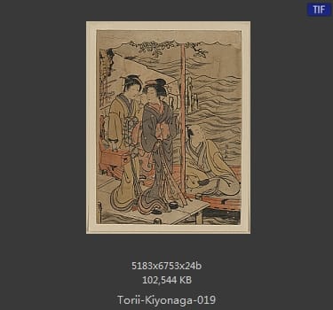 Kiyonaga