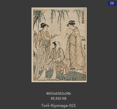 Kiyonaga