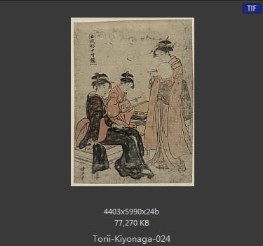 Kiyonaga