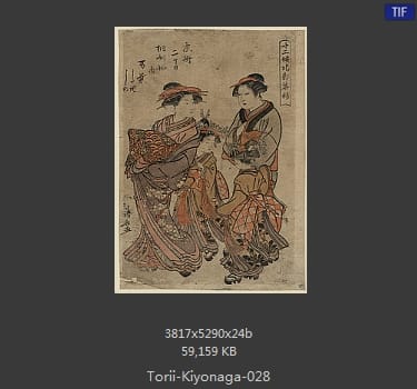 Kiyonaga