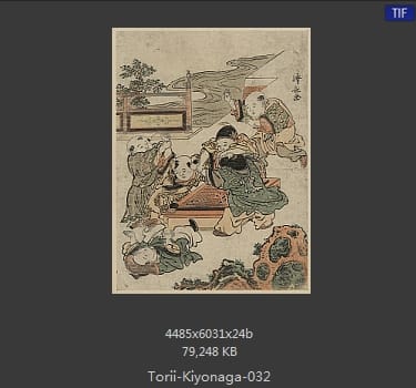Kiyonaga