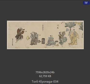 Kiyonaga