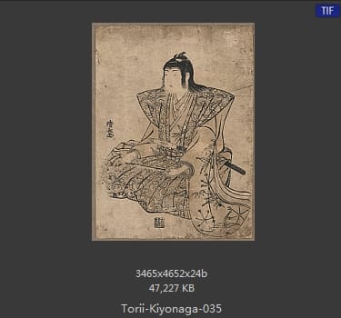 Kiyonaga