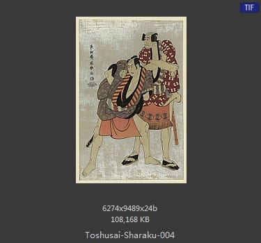 Toshusai Sharaku