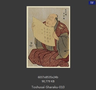 Toshusai Sharaku