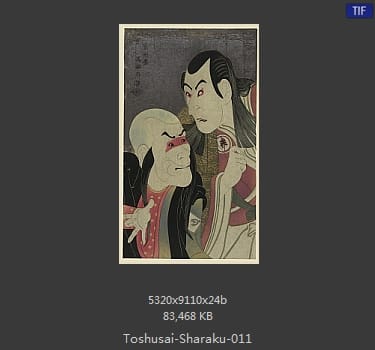 Toshusai Sharaku