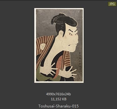 Toshusai Sharaku