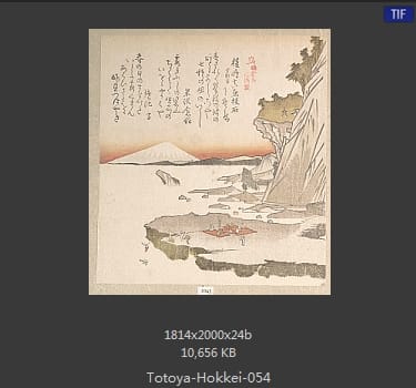 鱼屋北溪