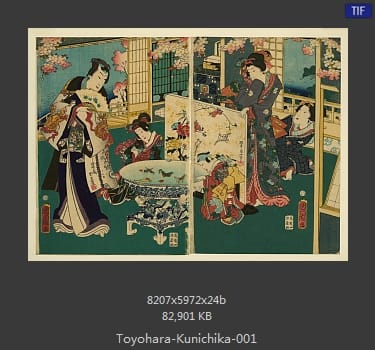 Kunichika