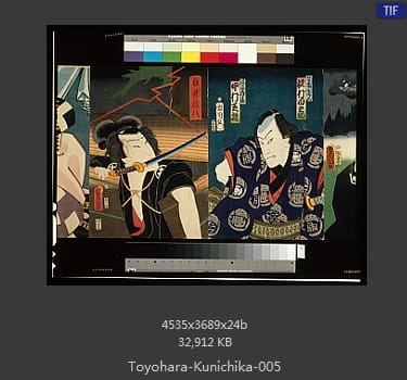 Kunichika