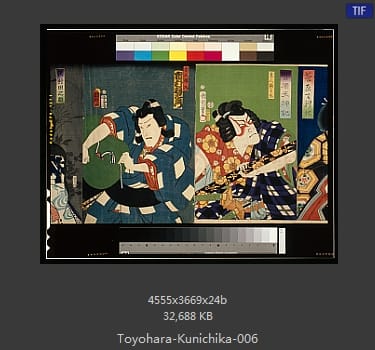 Kunichika
