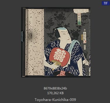 Kunichika