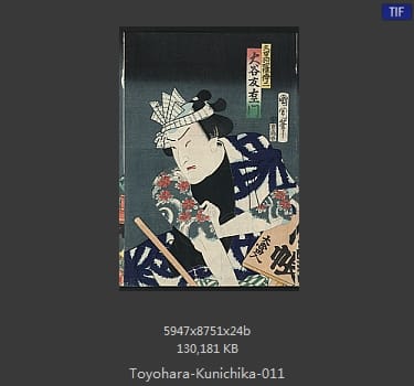 Kunichika