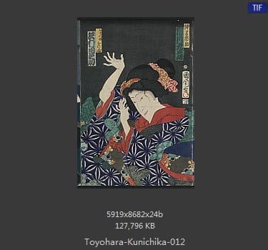 Kunichika