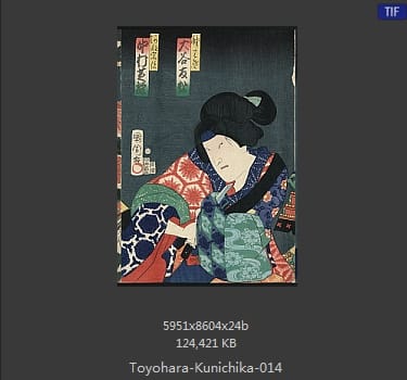 Kunichika