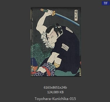 Kunichika